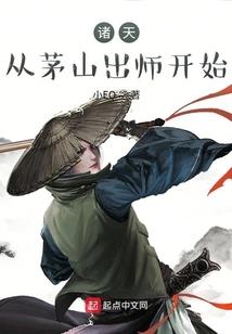 陌路黄婚