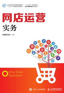 万界修正者