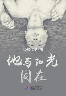 总裁大人，超给力！