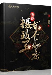 几时笙歌起