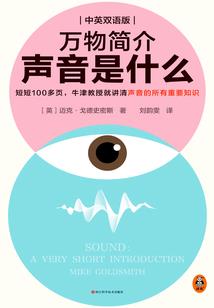 现实世界的作弊码