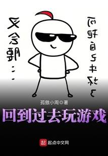 阿苑与小姐烟途