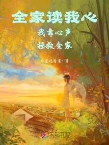 开局一家足球俱乐部