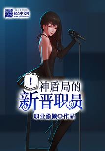 一念爱成殇