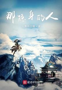 光暗之恋
