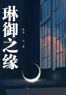 神奇宝贝之求存异变