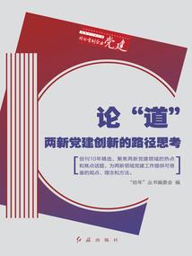 苍王vs呆萌小郡主