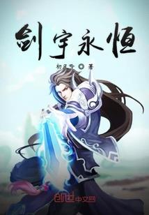不脱不行
