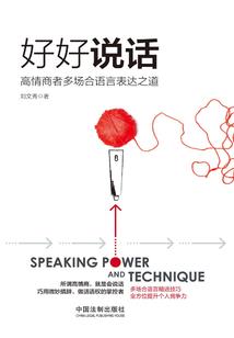 呵不着急