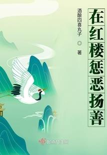 阡陌的心