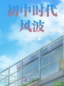 繁情无梦