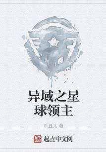 相思相见知几何