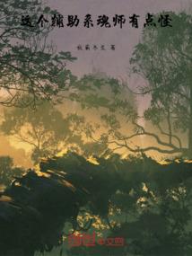 悄悄从你的世界走过