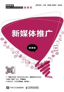今世爱怨