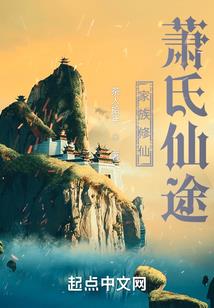 邂逅夏至