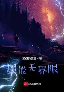 隐秘之息