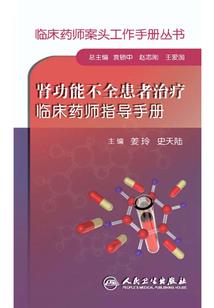燃尽虚无