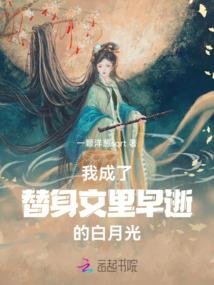 无限火之印记