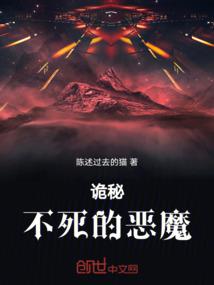 彼岸花开十方念