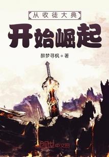 木质的吉他