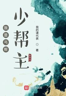 正如初见