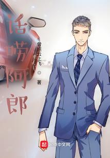 溪水无涯