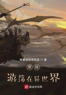 重生公主当成宝儿