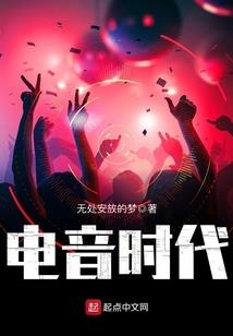 随花隐剑