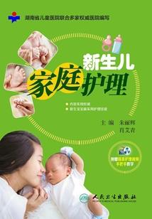 吃肉不吧唧嘴