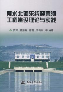 回不了从前