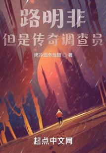 梦幻游戏之死亡之歌