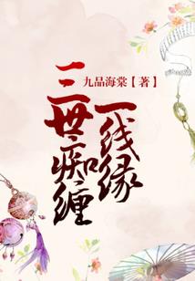 古怪的宅男