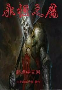 海贼之忍术纵横
