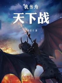 星源创世纪