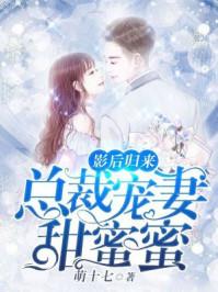 暗影流光之轮回