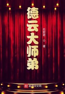 娱乐：你上恋综整活，气哭热芭！