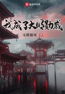 24小时心愿便利店