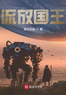 手机系统我和主人她