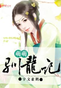 所谓世间