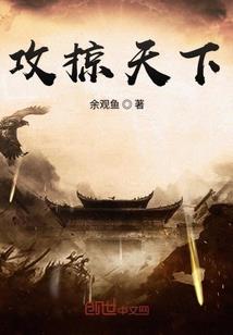重返30岁的日子