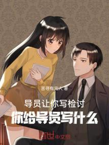临渊剑客
