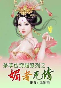 沉沉于心