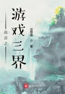 五万年后的世界