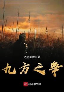 我的影帝前男友