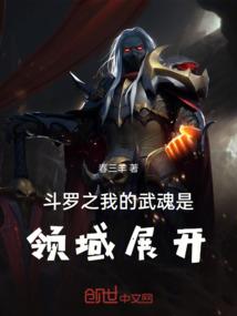 五楼的，给我安静点