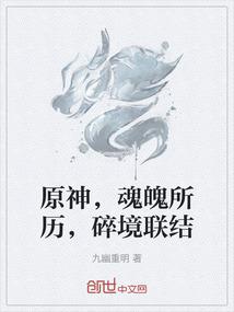 重生之末日杀手
