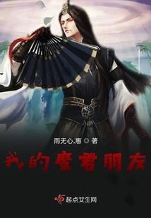 暗夜流影