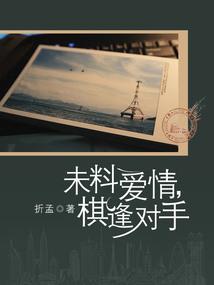 落叶飘花