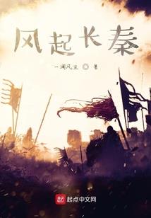 微光之月