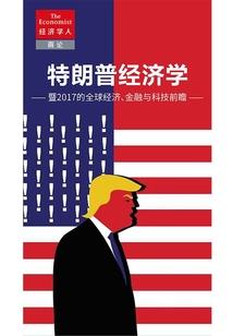 究元